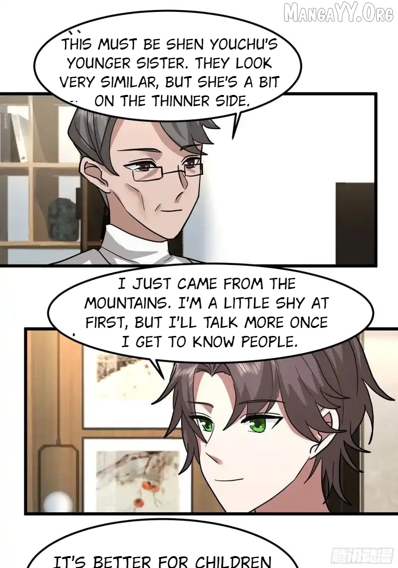 I Really Don’t Want to be Reborn Chapter 461 - page 23